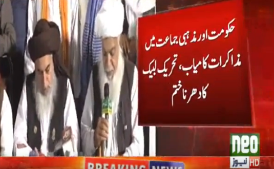 TLP ends protest after govt agree to meet its demands 