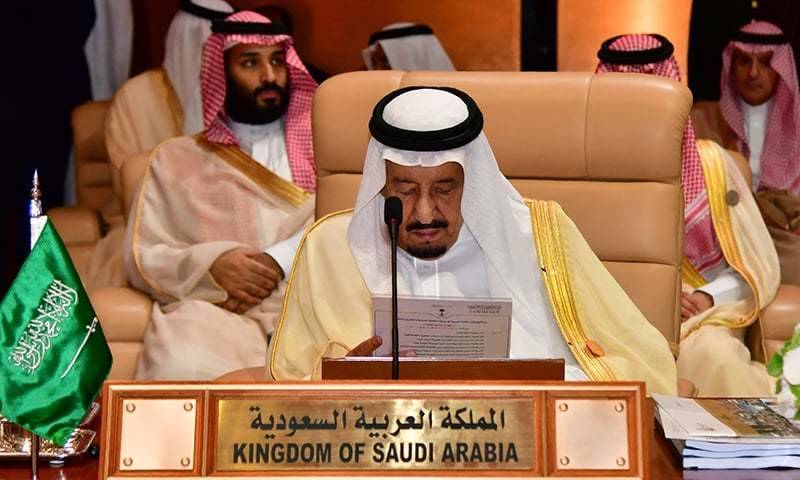 Saudi King Salman rejects US idea to shift embassy to Jerusalem