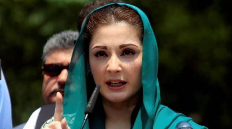 Maryam Nawaz reacts over Khawaja Asif disqualification calling it ‘fixed match’