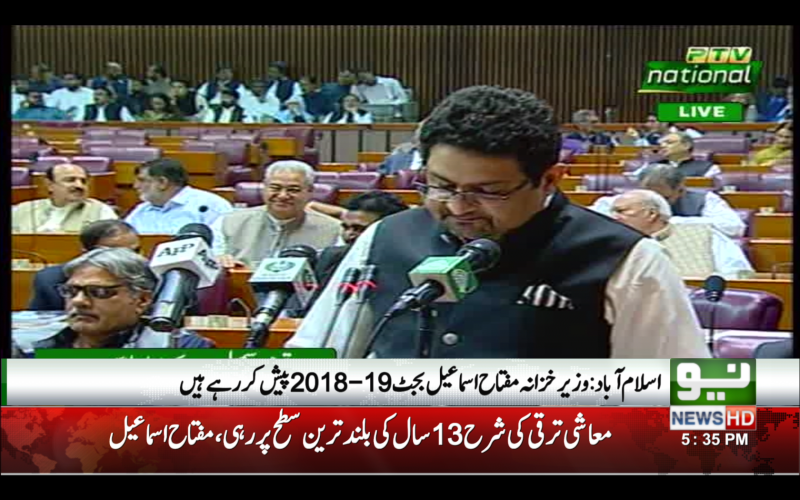 Govt presents FY 2018-19 budget with outlay of Rs 5.9 trillion amid protest