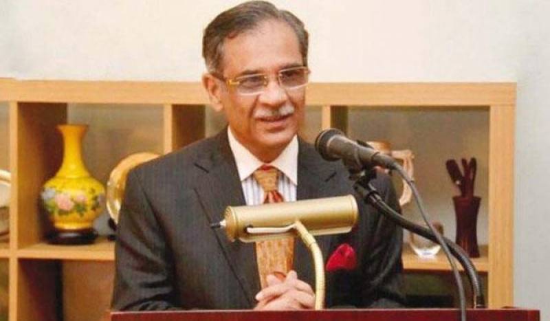CJP visits mental hospital, demands performance report