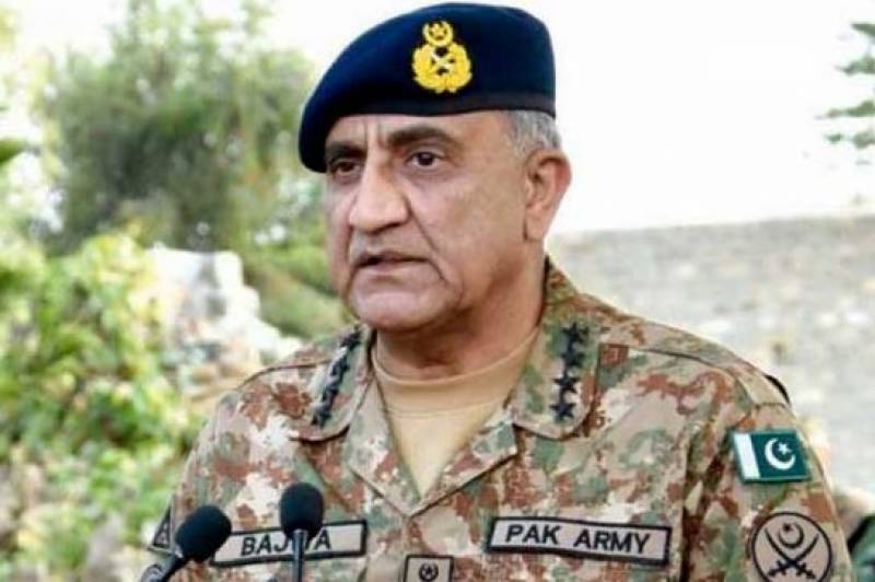 COAS arrives in Quetta to meet notables of Hazara Community