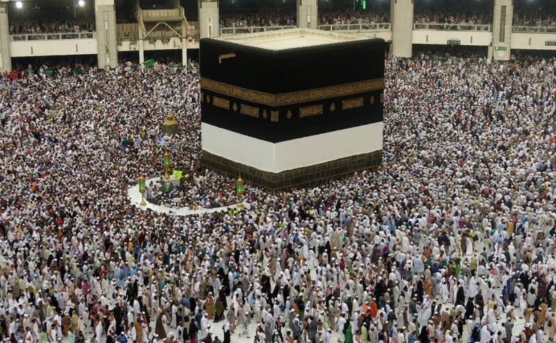 Hajj draw for remaining govt scheme on Friday