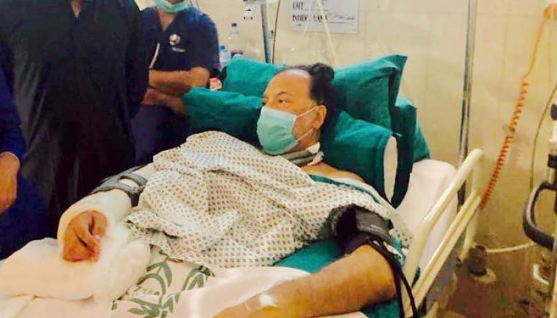Ahsan Iqbal shifted to executive room from ICU