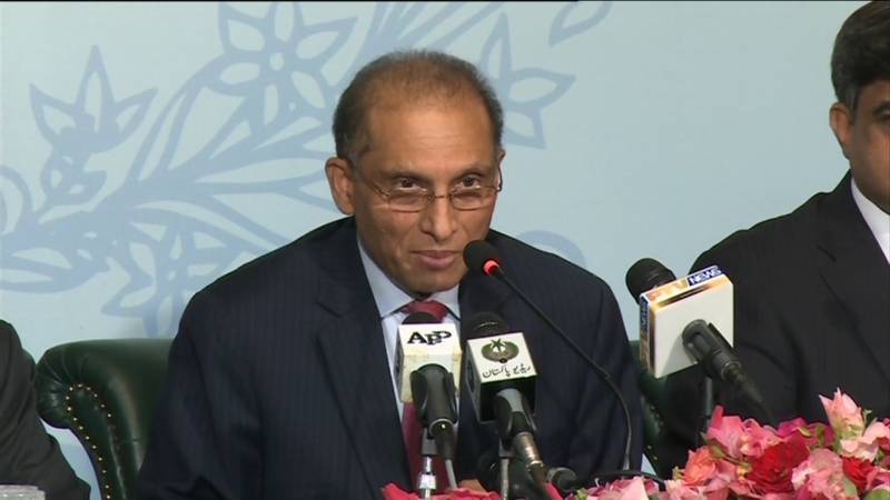 Mechanism is formed to resolve Pak- US differences: Aizaz Chaudhry