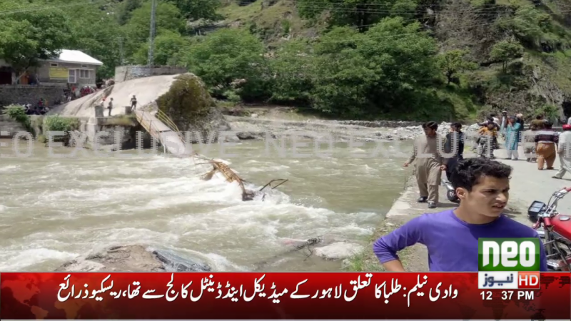 12-year-old boy saved two lives by sacrificing his life after bridge collapse in Neelam Valley