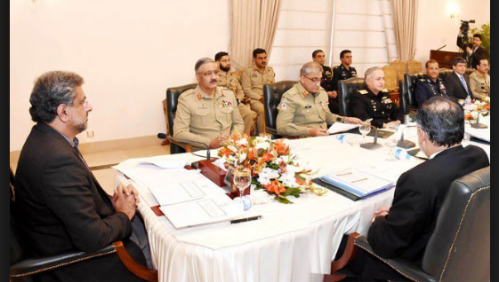 PM summons NSC meeting today