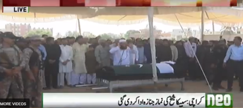 Sabika Sheikh’s funeral prayers offered in Karachi