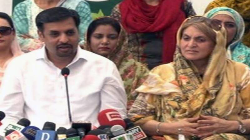 PTI founding member Fauzia Kasuri joins PSP