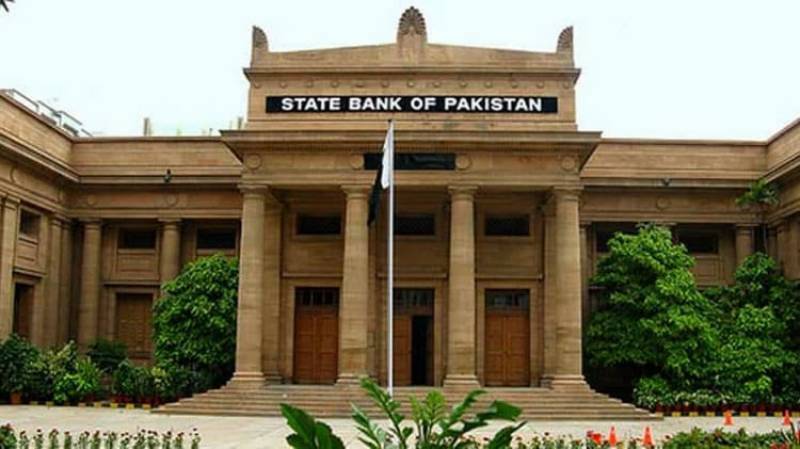 SBP announces monetary policy, increases policy rate to 6.5pc