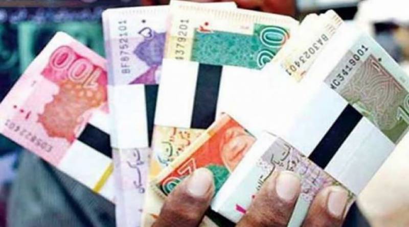 SBP issues branch codes for issuance of fresh currency notes