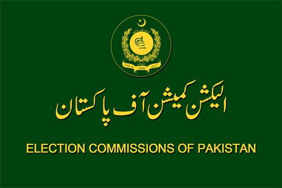 ECP meets today to discuss LHC verdict on nomination papers  