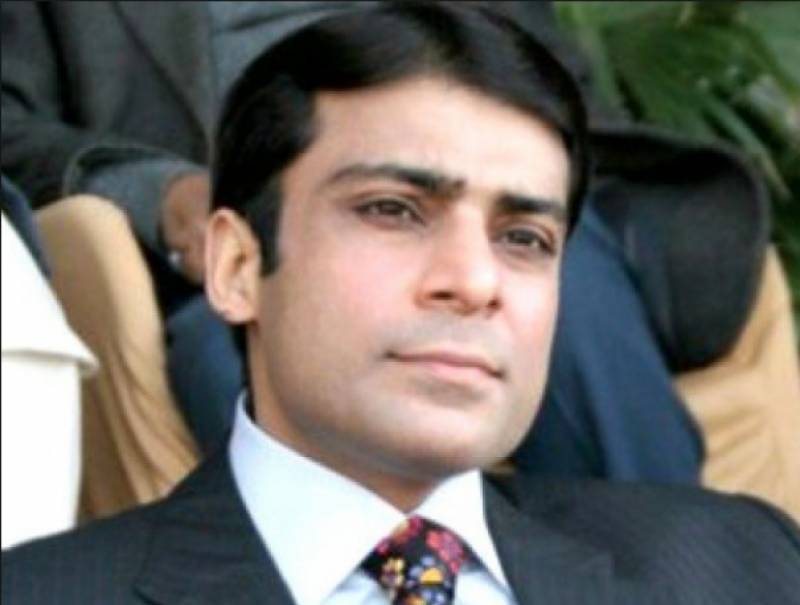 Hamza Shehbaz, Rana Maqbool, Zulfiqar Cheema booked in non bailable offense