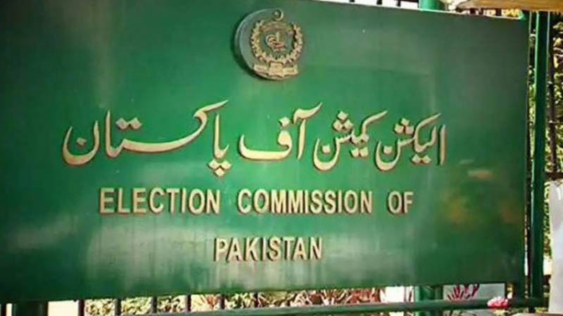 ECP starts accepting nomination papers