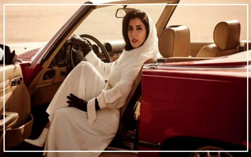 Women in Saudi Arabia get driving licence