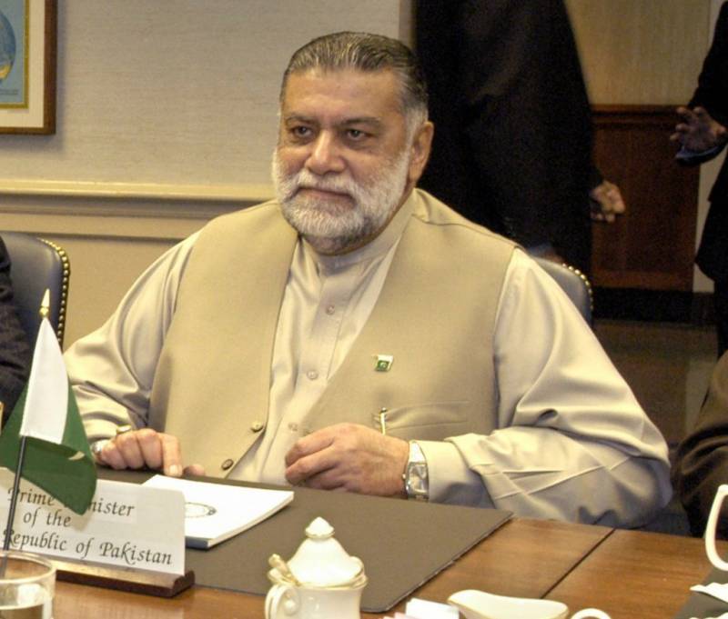 Former PM Mir Zafarullah Khan Jamali decides to join PTI