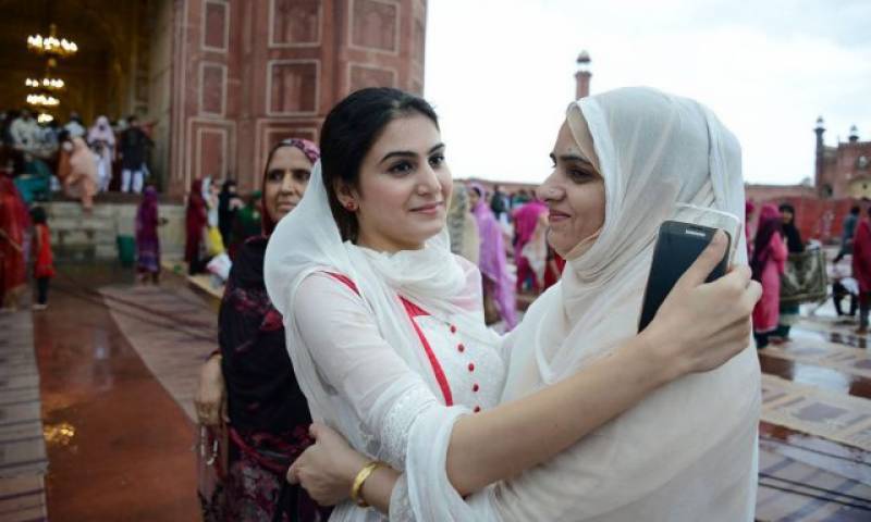 Govt announces Eid-ul-Fitr holidays from June 15