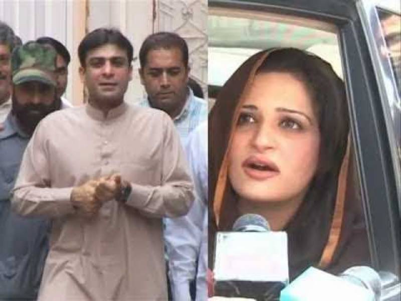 Top court summons Hamza Shehbaz, Ayesha Ahad on Monday