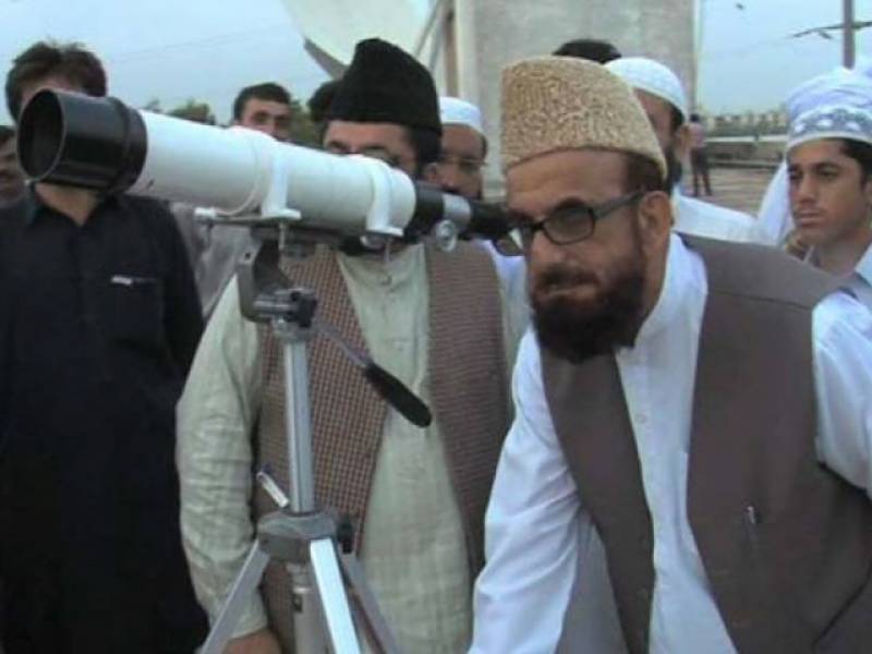 Ruet-e-Hilal committee to meet today for Eid moon sighting