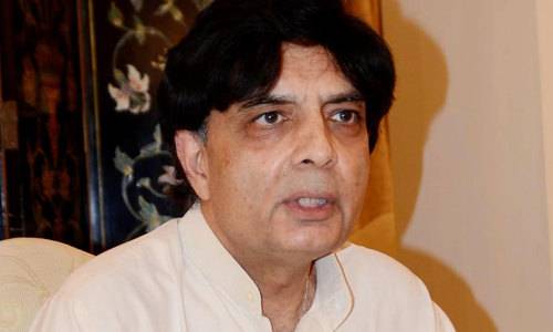 Finally, Nisar decided to end 34-year old relation with Nawaz Sharif