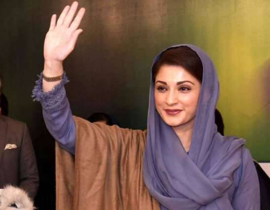 Maryam Nawaz’s nomination papers accepted from NA-125
