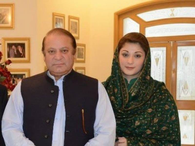 Decision to place Nawaz, Maryam on ECL to be taken on their return: minister