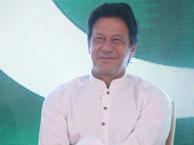 Imran Khan allowed to contest elections from NA-95 Mianwali