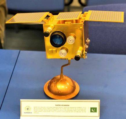 Pakistan to launch first indigenously developed satellite in July
