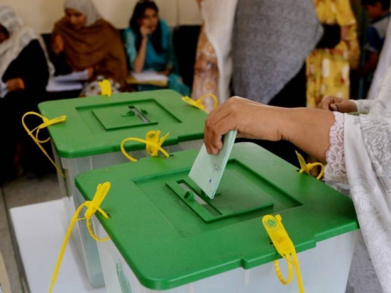 ECP extends polling time to ensure maximum turnout