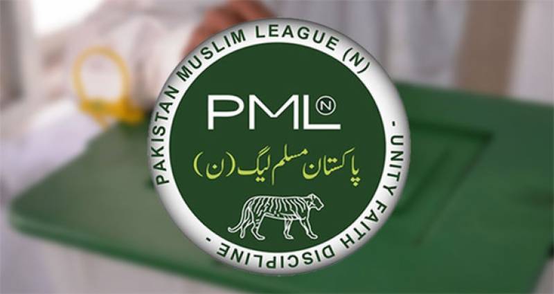 Major blow to PML-N, as big candidates returned back party tickets