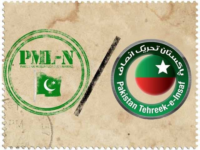 Major setback to PML-N, as former MPA joined PTI