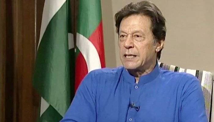 PTI to present manifesto for general elections soon: Imran Khan