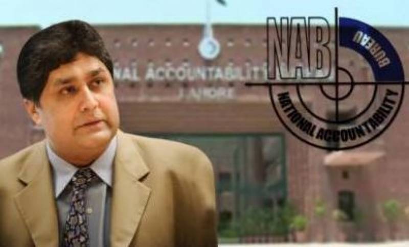 NAB arrests Fawad Hassan Fawad in Ashiana housing scam