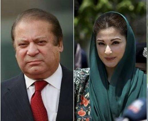 Court rejects Nawaz, Maryam plea to delay verdict in Avenfield case