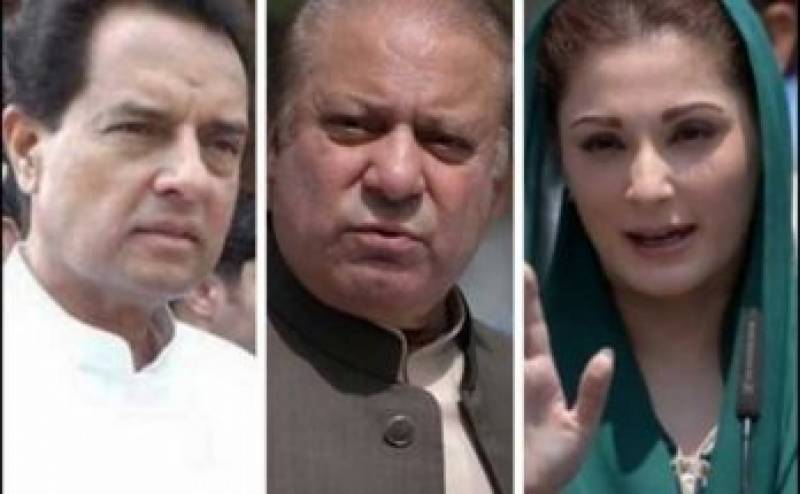 NAB decides to arrest Nawaz, Maryam at the airport