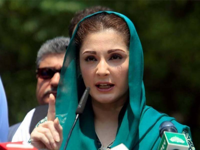 After Maryam’s disqualification, PML-N submits Ali Pervaiz’s papers for NA-127