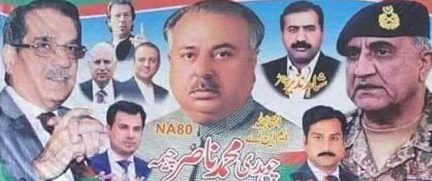 PTI candidate disqualified for using Army chief, CJP’s pictures on his posters