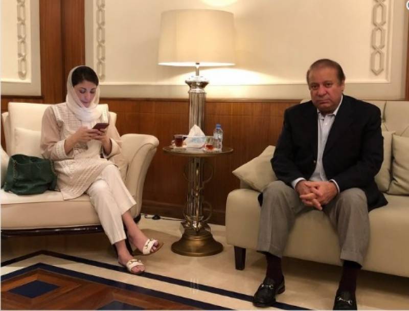 Nawaz Sharif, Maryam land in Lahore