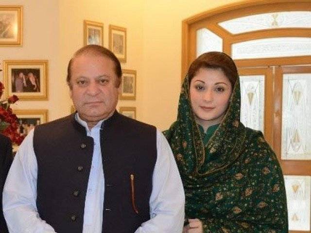 Nawaz, Maryam leave for Pakistan, arrive in Lahore Today