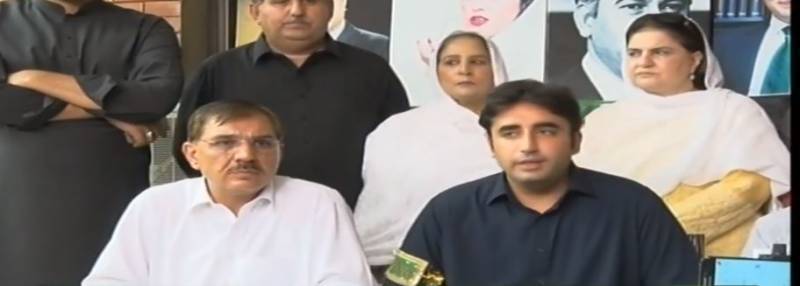 Bilawal suspends political activities in solidarity with Mastung victims’ families