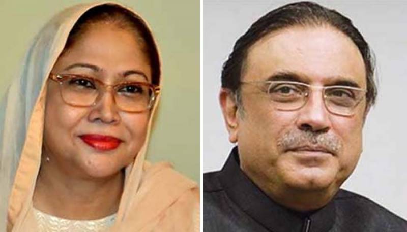 Zardari, Faryal declared absconders in money laundering case