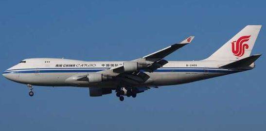 Air China flight returns to Paris after terrorist threat