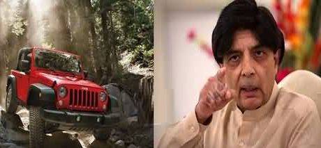 Ch Nisar wins PP-10 Rawalpindi-V seat