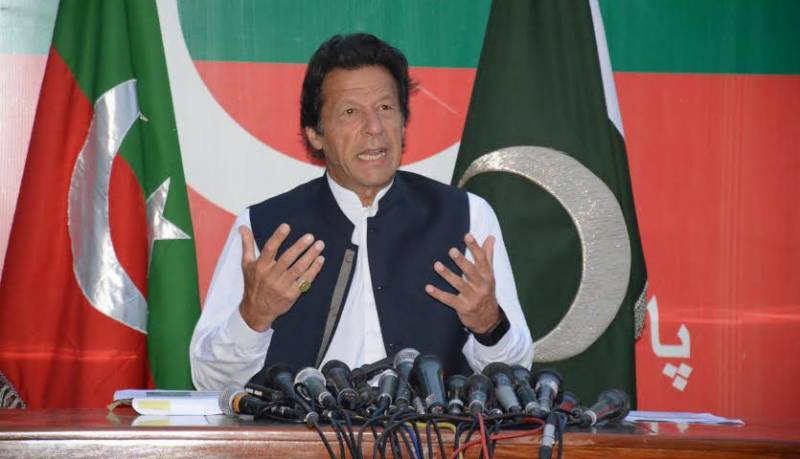 Imran Khan to address press conference today