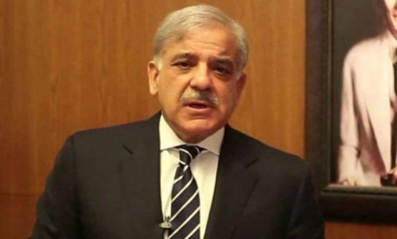 PML-N rejects 2018 elections results