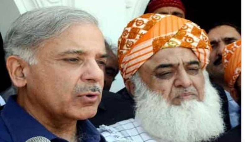 PML-N, MMA reject election results, call APC 
