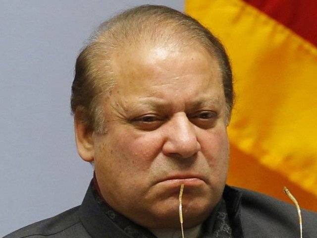 Nawaz Sharif shifted back to Adiala jail from PIMS