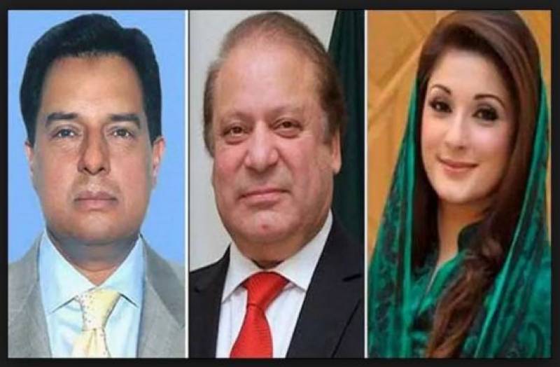 PML-N leaders visit Nawaz, Maryam and Safdar at Adiala Jail