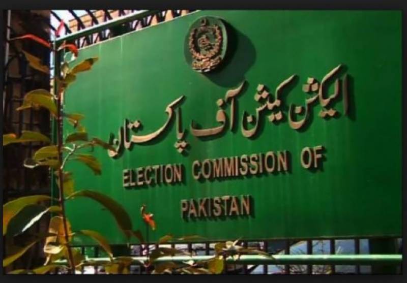 Last day to submit election campaign expenses details to ECP today