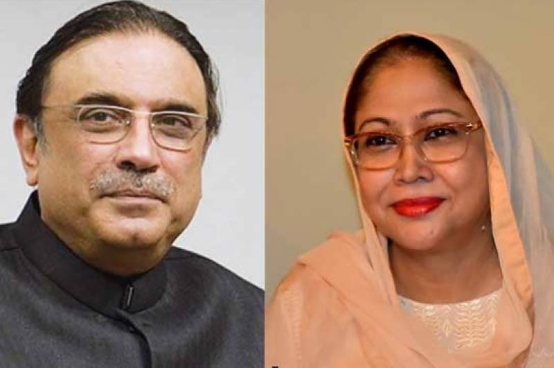 Zardari, Talpur skip FIA hearing, want removal of JIT head